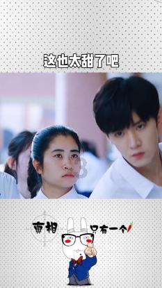 素描小子跑酷无敌版