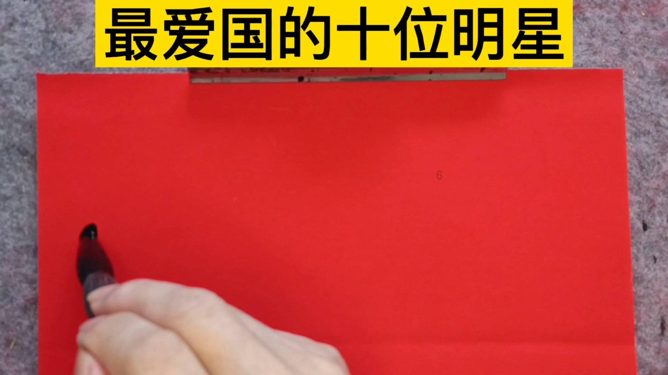 端午节的来历和习俗有哪些？游戏画面