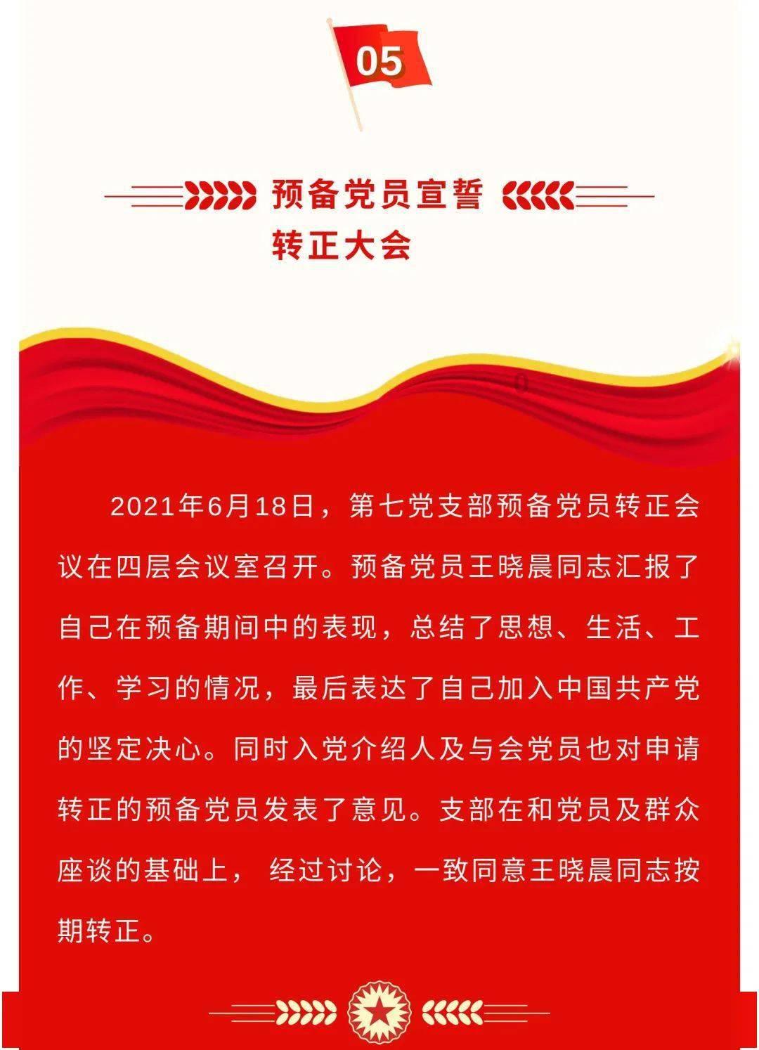 歌曲一个人的苦我不在乎是什么歌？游戏画面