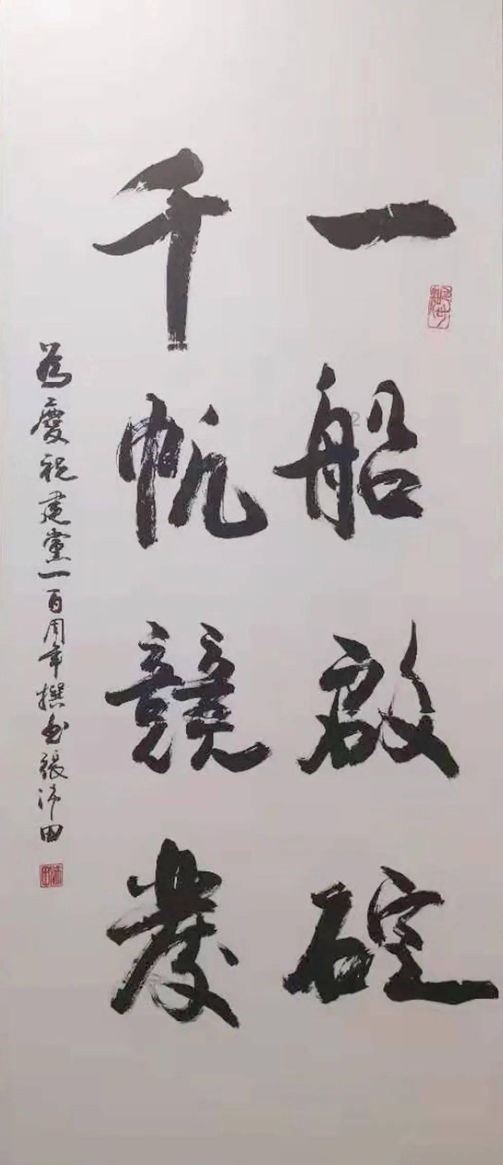 极品飞车ONLINE
